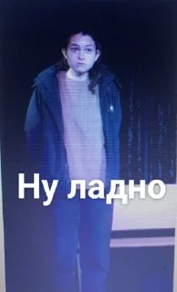 🌟 emoji Гей Telegram sticker 24 of 28
