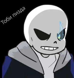 🙃 emoji X eventмуда Telegram sticker 14 of 78