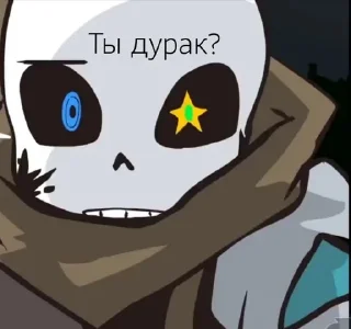 🙃 emoji X eventмуда Telegram sticker 6 of 78