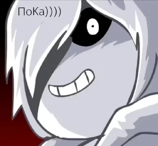 🐏 emoji X eventмуда Telegram sticker 9 of 78