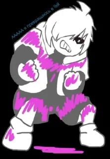 ☺️ emoji X eventмуда Telegram sticker 7 of 78