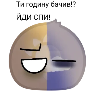 Sticker from стикеры яичек