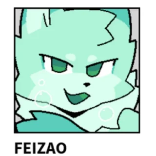 🐿 emoji Kaiju paradise besitary Telegram sticker 6 of 40