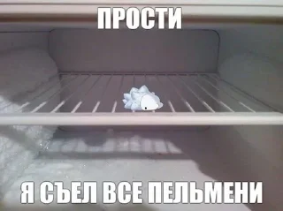 🤡 emoji ПокеМемы Telegram sticker 20 of 32