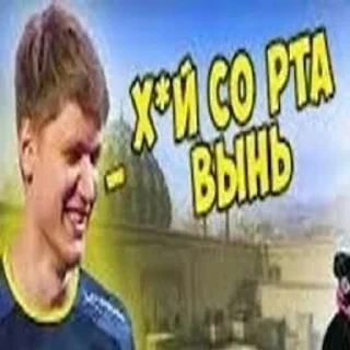 👎 emoji стикеры для далбаёбов Telegram sticker 6 of 105