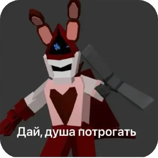🫥 emoji higeran (@Jodahin_avi) Telegram sticker 5 of 35