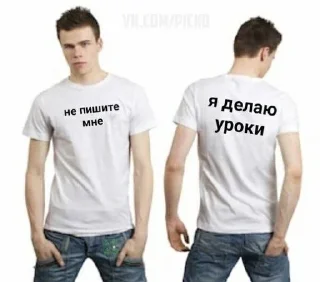 😇 emoji 💔в любви Telegram sticker 24 of 48