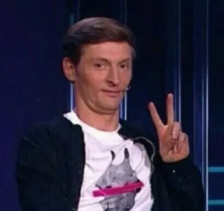 ✌️ emoji Импра-лучшая Telegram sticker 12 of 26