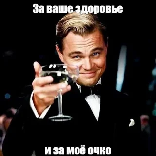 Sticker from Мемуары Долбоеба