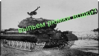 🌟 emoji Стикер пак ИСА-3 Telegram sticker 18 of 63