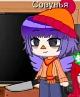 🙂 emoji Аах ямете Telegram sticker 2 of 22
