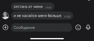 🤕 emoji SamayaGoryachayaParaForever Telegram sticker 16 of 72