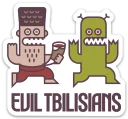 🇬🇪 emoji Evil Martians Telegram sticker 24 of 72