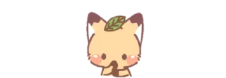 🦊 emoji 𝅄  ʚ лися ɞ   ˓   ⊹ @kooforu Telegram sticker 17 of 42