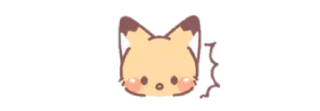 🦊 emoji 𝅄  ʚ лися ɞ   ˓   ⊹ @kooforu Telegram sticker 14 of 42