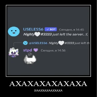 😭 emoji гладкий нож Telegram sticker 17 of 34