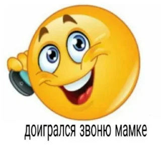 Sticker from хуня, стики от @wsxzss