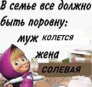 📵 emoji хуня от @nisl0rto Telegram sticker 13 of 115