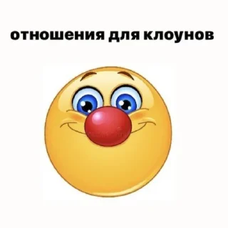 Sticker from хуня, стики от @wsxzss