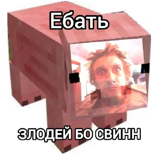 Sticker from Боллс