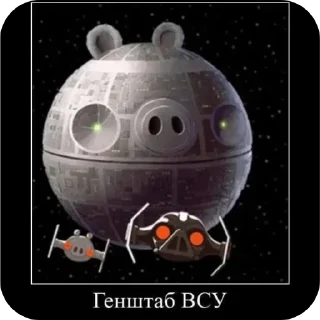 🐽 emoji БОЛЬШЕ ⇨ @CLOOBHUB МЕМЫ MEMES TG ТГ МАРВЕЛ MARVEL Telegram sticker 15 of 65