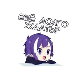 Sticker from EWe