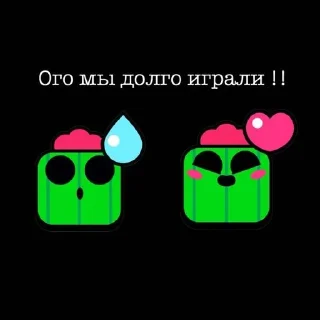 😨 emoji поносик Telegram sticker 23 of 30