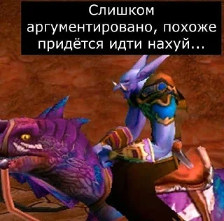 🌟 emoji Маримарки канон Telegram sticker 4 of 68