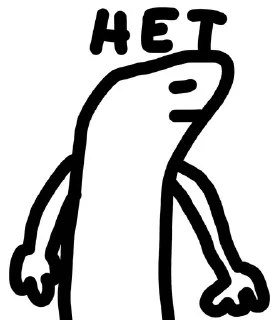 🌟 emoji Говорящий носок Telegram sticker 14 of 16