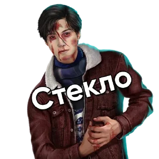 😢 emoji Кр Telegram sticker 5 of 23