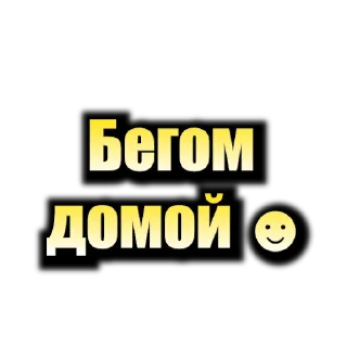 😷 emoji Акт Мандализма 2.0 Telegram sticker 7 of 42