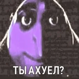 💗 emoji чурка тайм Telegram sticker 22 of 120