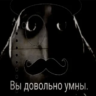 🥸 emoji чурка тайм Telegram sticker 16 of 120