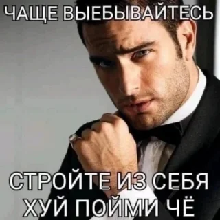 👑 emoji медиа 🫪 Telegram sticker 10 of 110