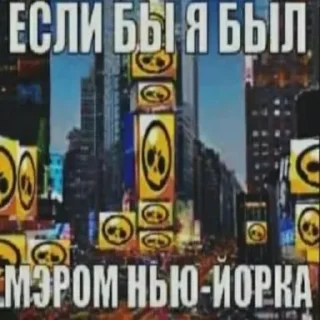 Sticker from бабл сас @ceaselstick