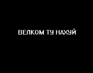 😒 emoji Самые лучшие Telegram sticker 24 of 120