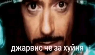 🌟 emoji мнє похуй я в гармонии Telegram sticker 22 of 72