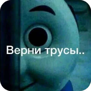 Sticker from Бля жиз
