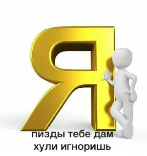 😣 emoji Даниссммо Telegram sticker 11 of 15