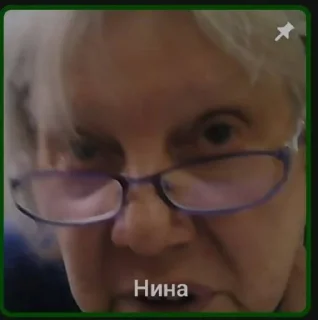 🤨 emoji гремлены Telegram sticker 1 of 40