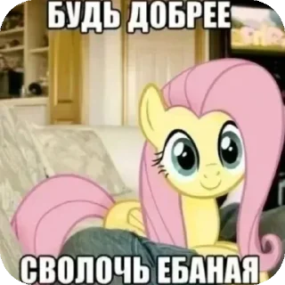 🥰 emoji feel me Telegram sticker 9 of 104