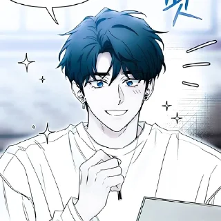 🧊 emoji `` yikyung   ᷼ .   ︵   @shizzeel Telegram sticker 11 of 50