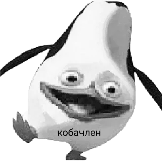 🐧 emoji всякие жмыхи @allzhmykh Telegram sticker 12 of 14