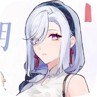 🌟 emoji shenhe  by @qwe1ma Telegram sticker 22 of 51