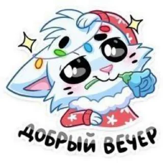 Sticker from Новогодний бисквит