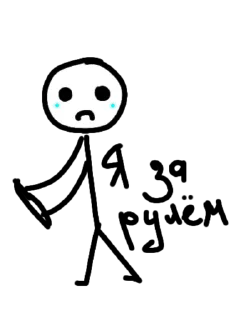 😭 emoji явахуи Telegram sticker 17 of 18