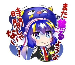 ☹️ emoji Sticks Una @LapshaTheBest Telegram sticker 24 of 56