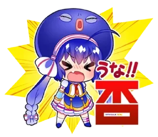 😤 emoji Sticks Una @LapshaTheBest Telegram sticker 20 of 56