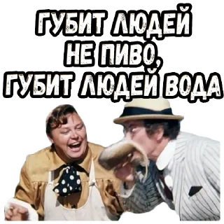 😙 emoji Не может быть :: @elsticko Telegram sticker 23 of 120