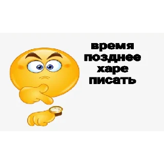 😴 emoji Не может быть Telegram sticker 7 of 11
